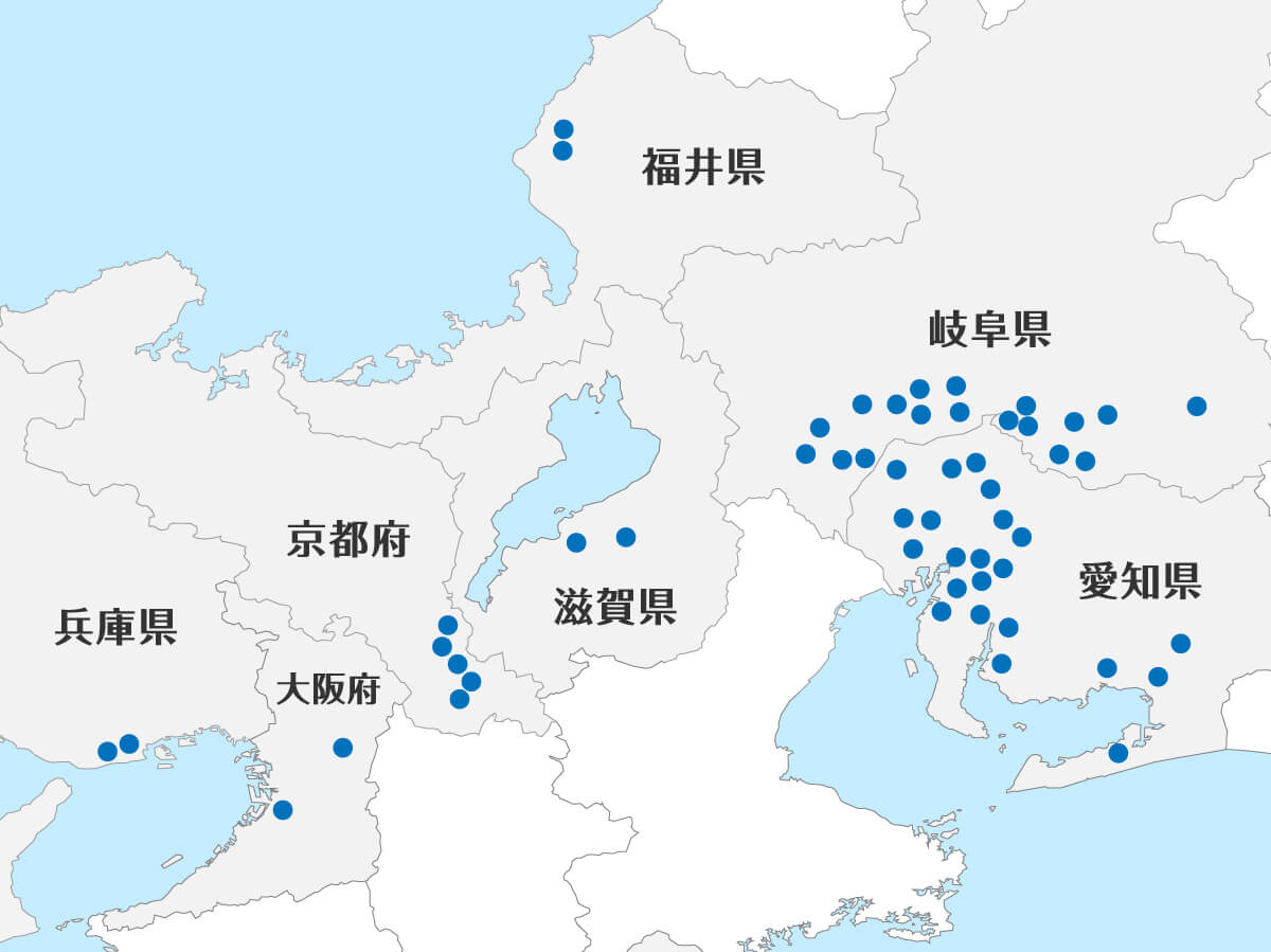中部・関西圏を中心に50店舗以上を展開！