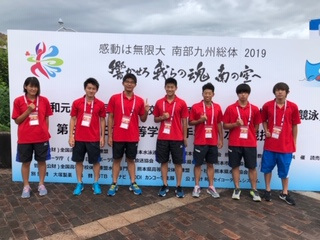 第87回 日本高等学校選手権水泳競技大会