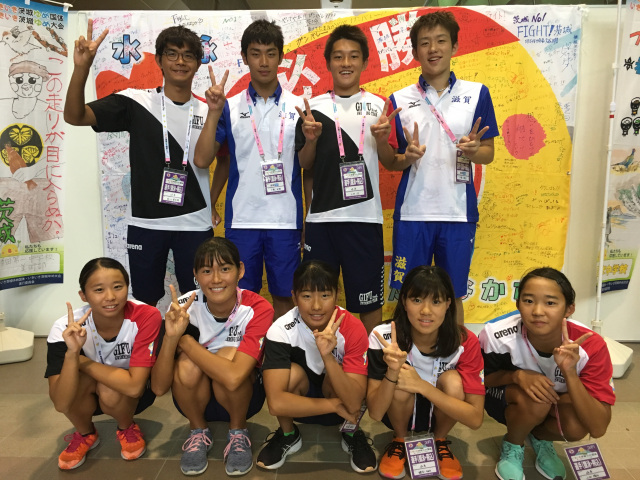 第74回 国民体育大会水泳競技大会