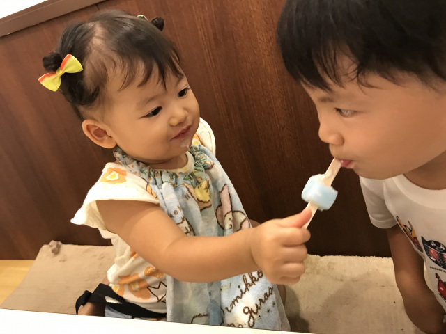 あーん