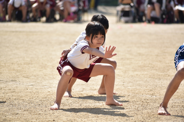 息を合わせて