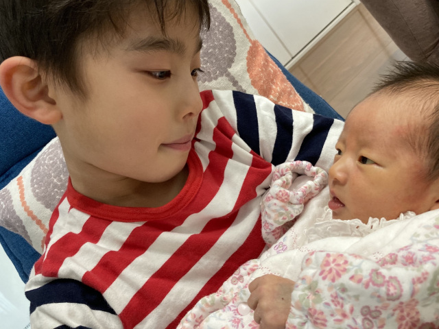 妹が産まれたよ！