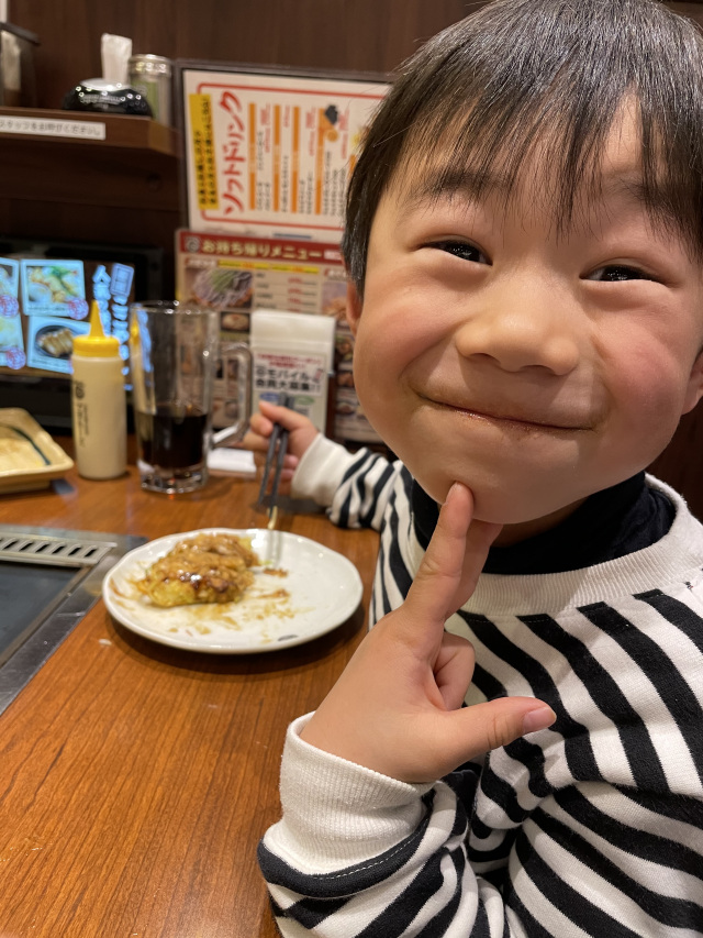 お好み焼き美味しい❤️