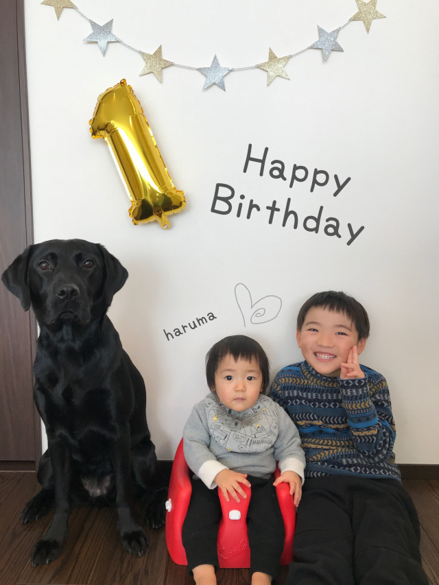 弟のお誕生日