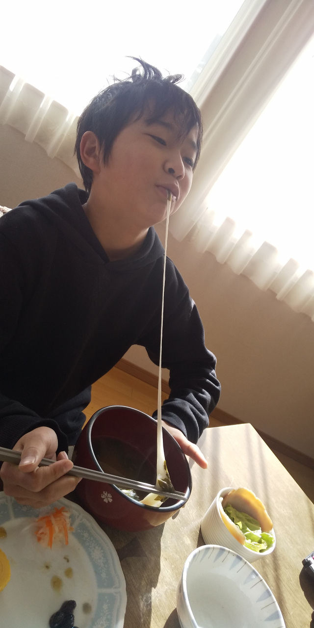 どこまでも伸びる？！