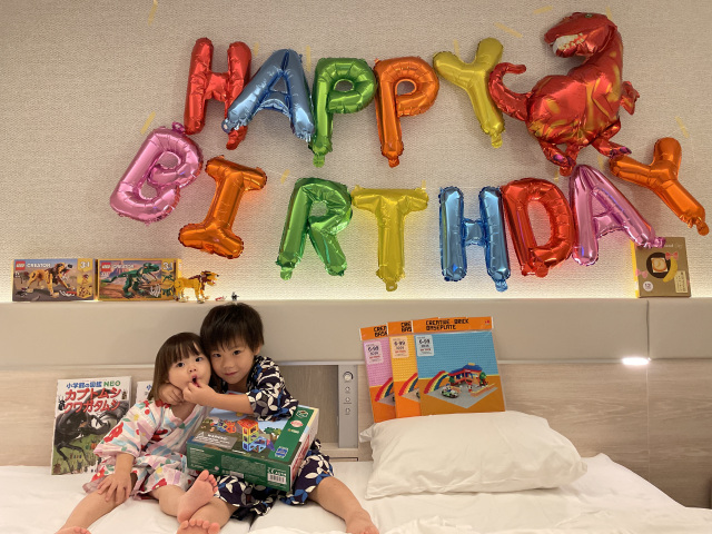 お誕生日パーティー