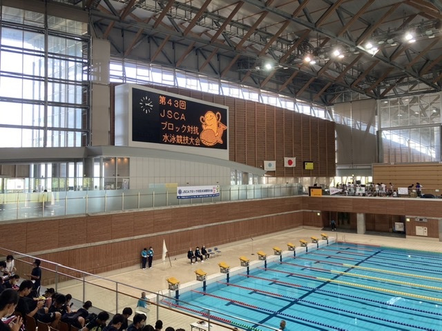 第43回　JSCAブロック対抗水泳競技大会IN高知