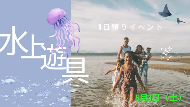 ファイル1