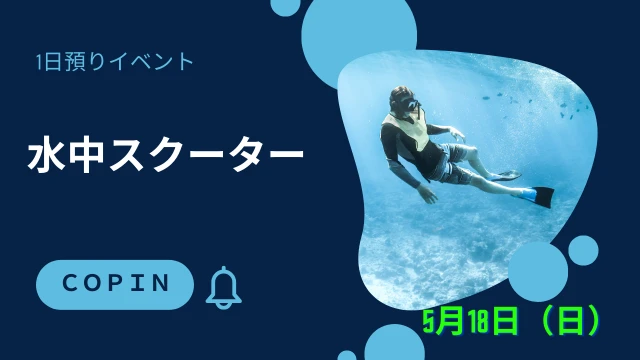 ファイル2