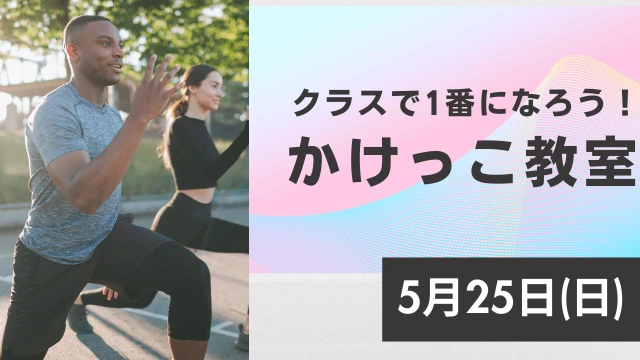 ファイル3