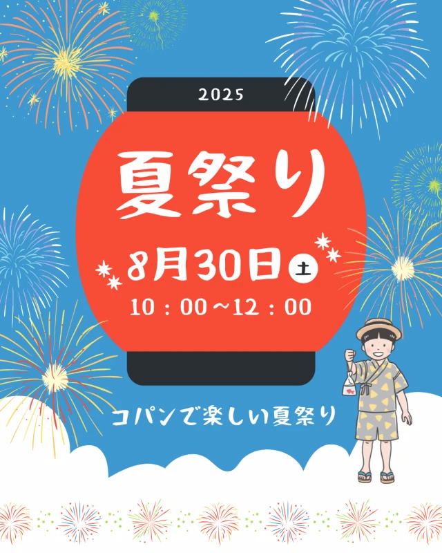 ファイル1