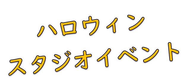 ファイル1