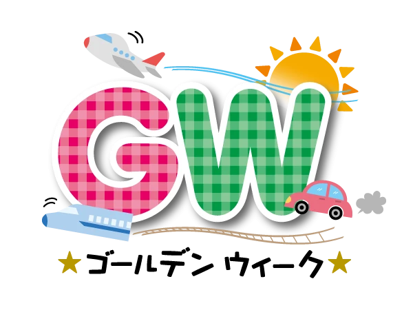 [小学生～]GWを満喫1日お預かりイベント（スイミングレッスン付き！）定員：15名　4/13（月）10:00～予約開始