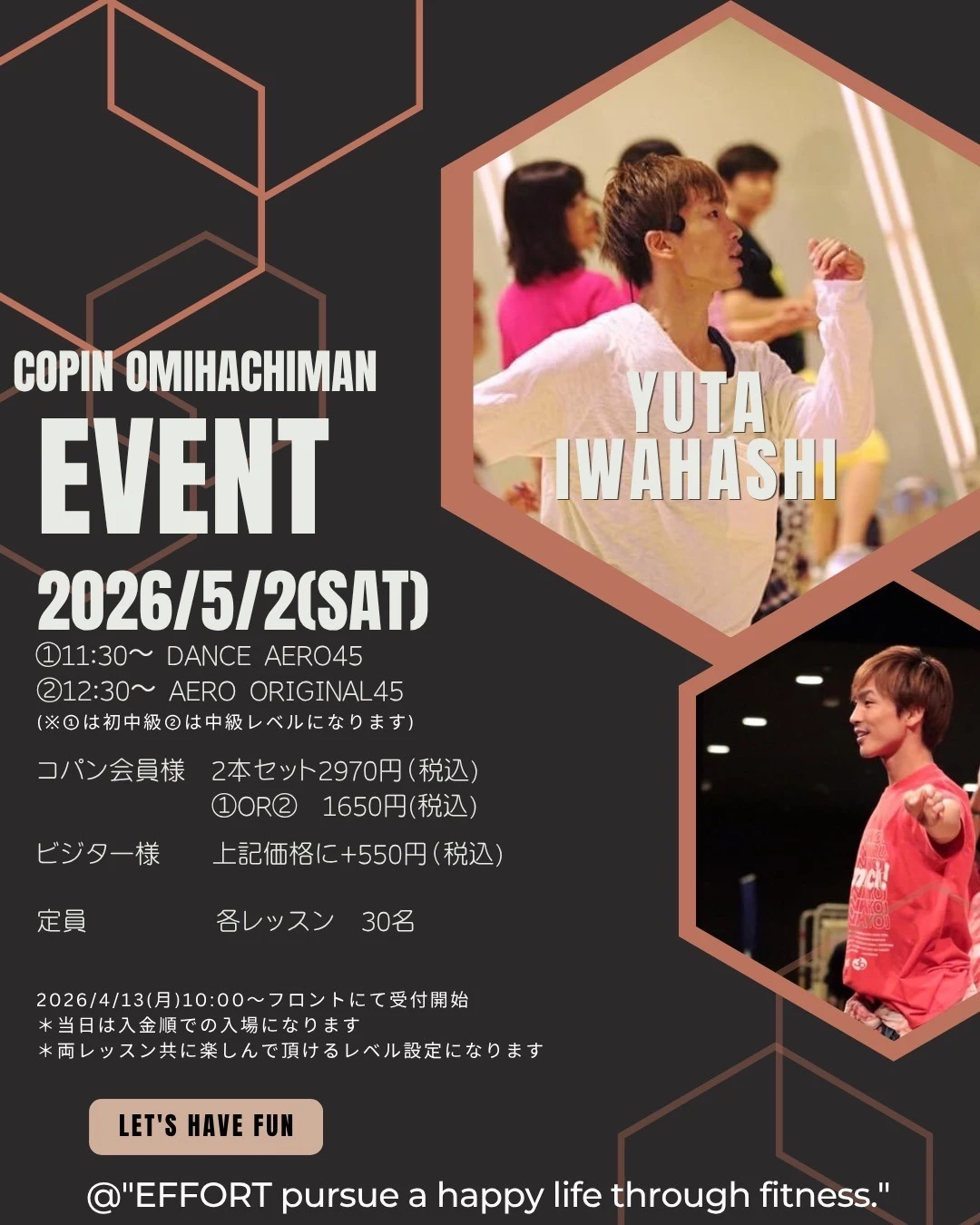 ５月　岩橋IRスタジオイベント開催！！