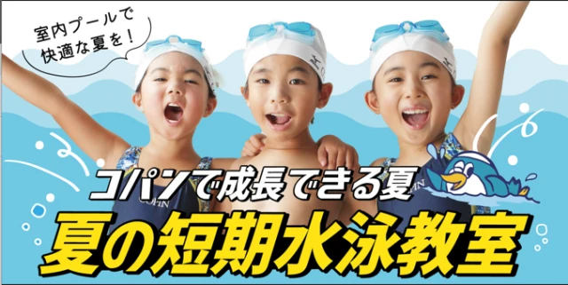 ファイル1