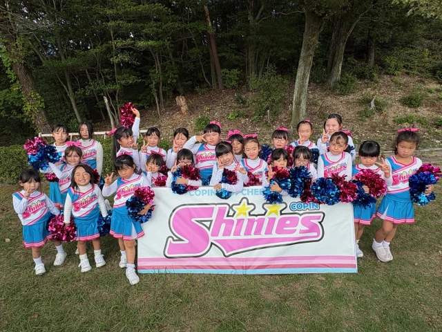 【美品】コパン キッズ チアウェア ☆キッズチア 7月(1ヶ月間)無料体験！！☆ | お知らせ・キャンペーン
