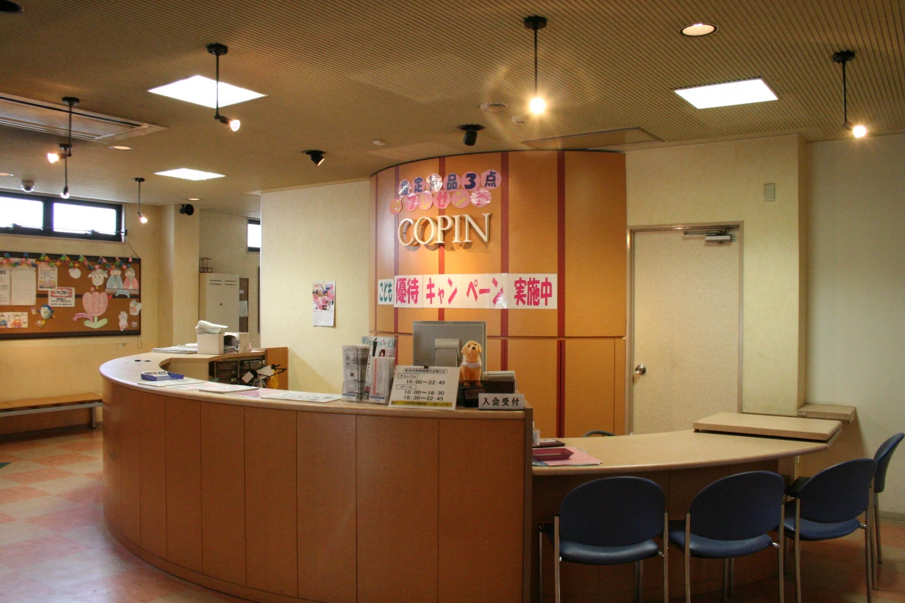 コパンスポーツクラブ多治見南 フロント、ロッカールーム 写真1