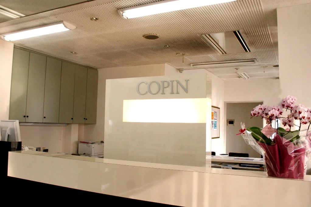 コパンスポーツクラブ鵜沼 フロント、ロッカールーム 写真1