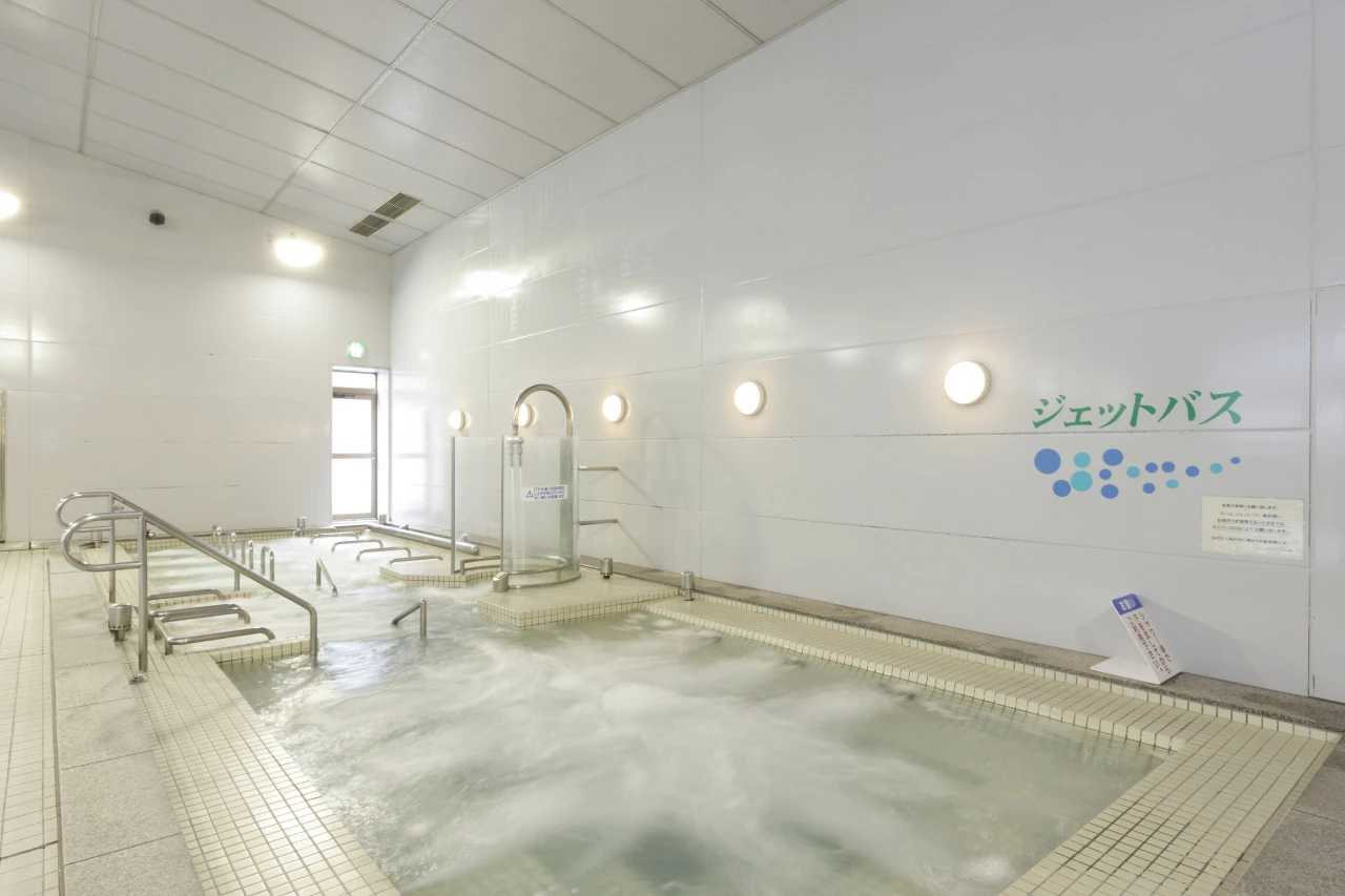 コパンスポーツクラブ コスモ ジャグジー 写真1