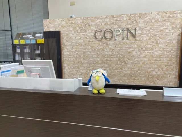 コパンスポーツクラブ緑 フロント、ロッカー 写真1