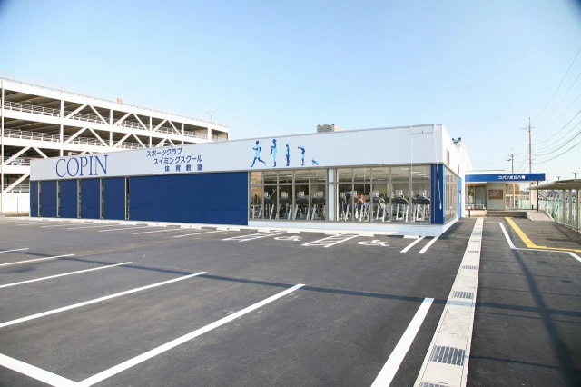 コパンスポーツクラブ近江八幡 外観