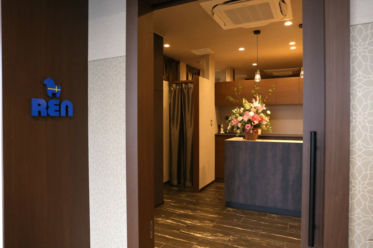 コパンスポーツクラブ多治見 エステ 写真1