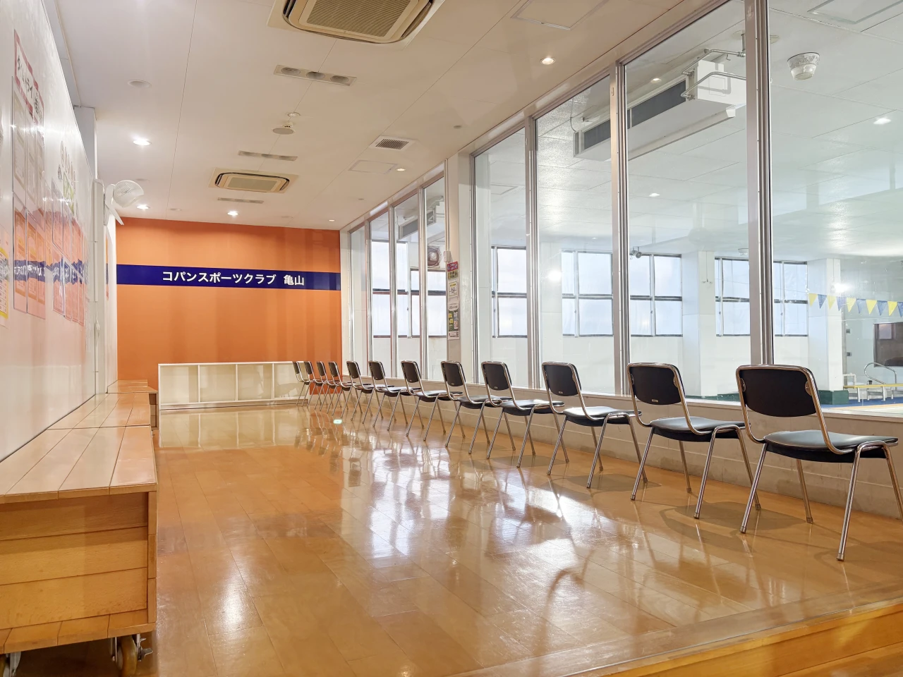 コパンスポーツクラブ亀山 ギャラリー 写真1