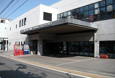 コパンスポーツクラブ放出 外観