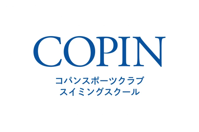 コパンスポーツクラブ学園前 外観