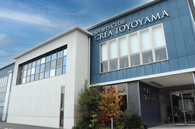 コパンスポーツクラブ豊山 外観