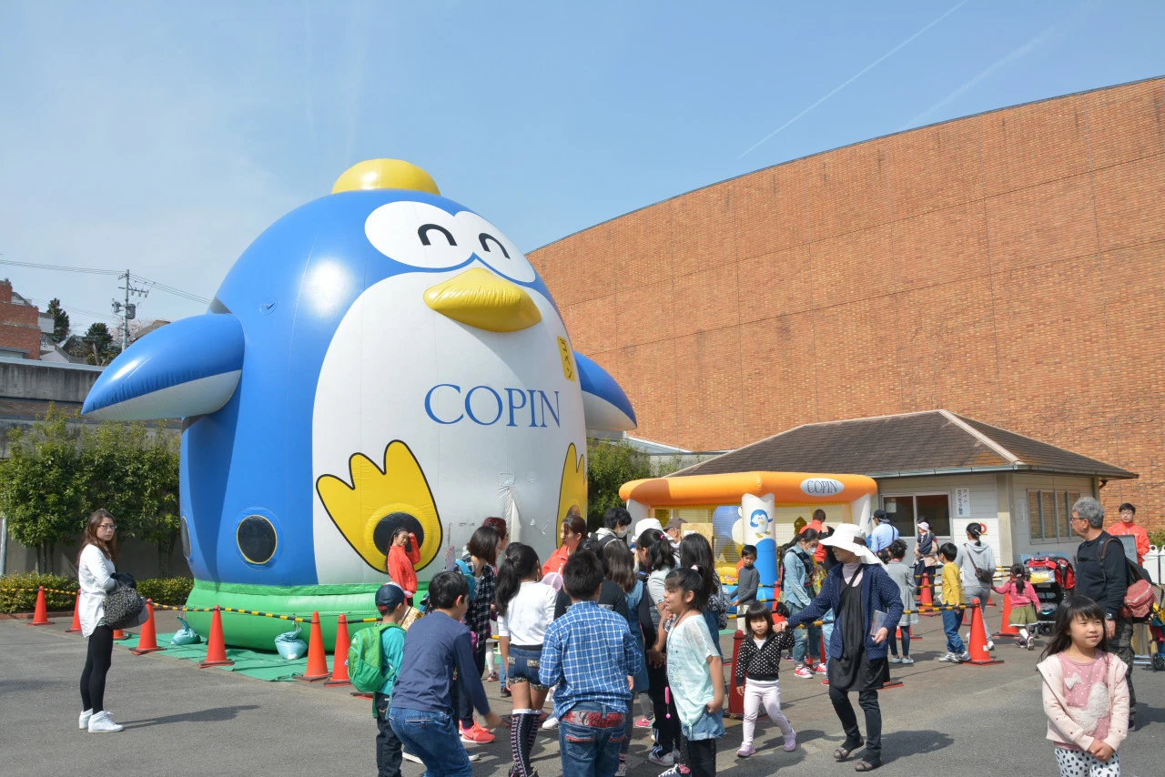 ふわふわコペン